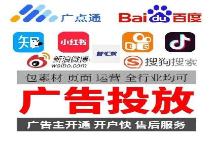 百度推广广告案例：行业痛点解决之道