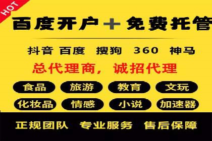 朋友圈信息流下的品牌互动：经典案例分享
