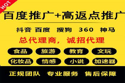 微博信息流中的话题趋势预测案例