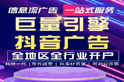 社交媒体信息流策略：以某大V为例