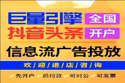 百度竞价SEM案例分享：如何实现精准营销